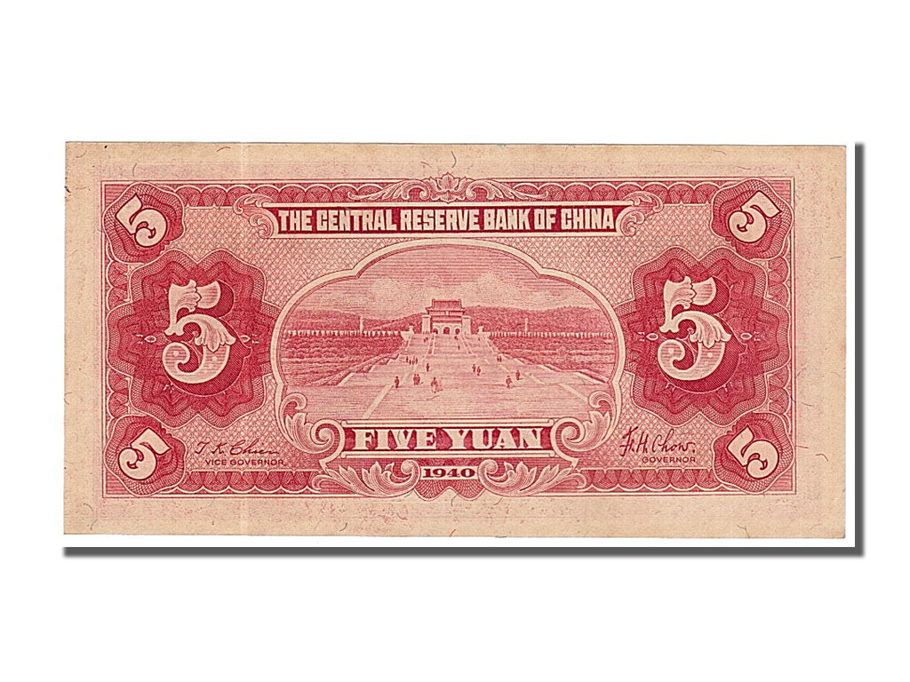 China, 5 Yüan, 1940, KM #J10e, UNC(65-70), E/T 409749A