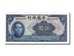 China, 5 Yüan, 1940, KM #84, UNC(65-70), Q011469D