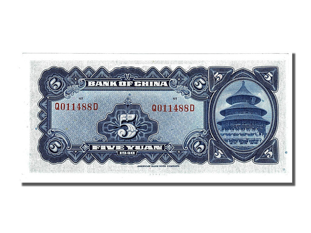 China, 5 Yüan, 1940, KM #84, UNC(65-70), Q011488D