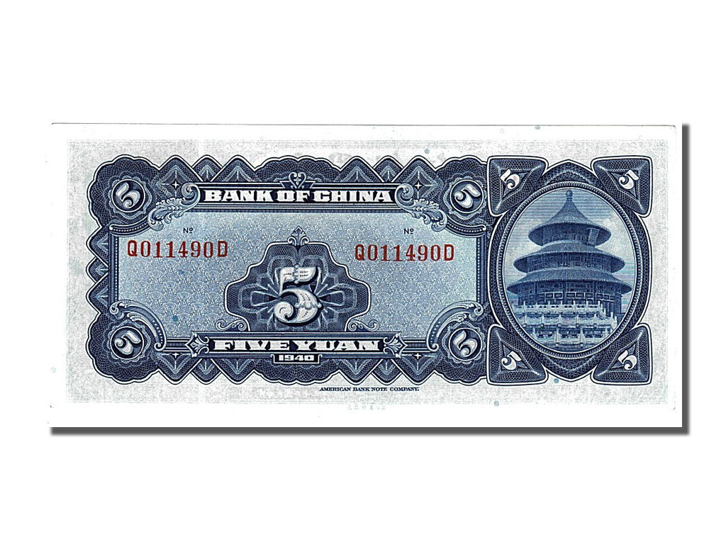 China, 5 Yüan, 1940, KM #84, UNC(65-70), Q011490D