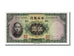 China, 5 Yüan, 1936, KM #217a, UNC(65-70), A/L 177921V