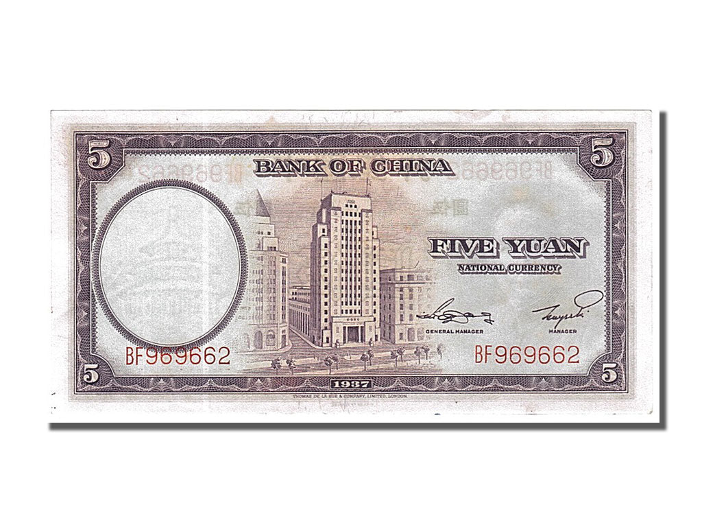 China, 5 Yüan, 1937, KM #80, UNC(65-70), BF 969662