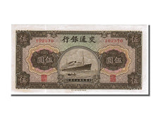 China, 5 Yüan, 1941, KM #157a, UNC(65-70), 102570