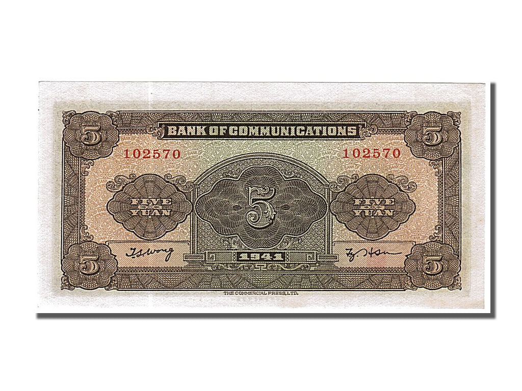 China, 5 Yüan, 1941, KM #157a, UNC(65-70), 102570