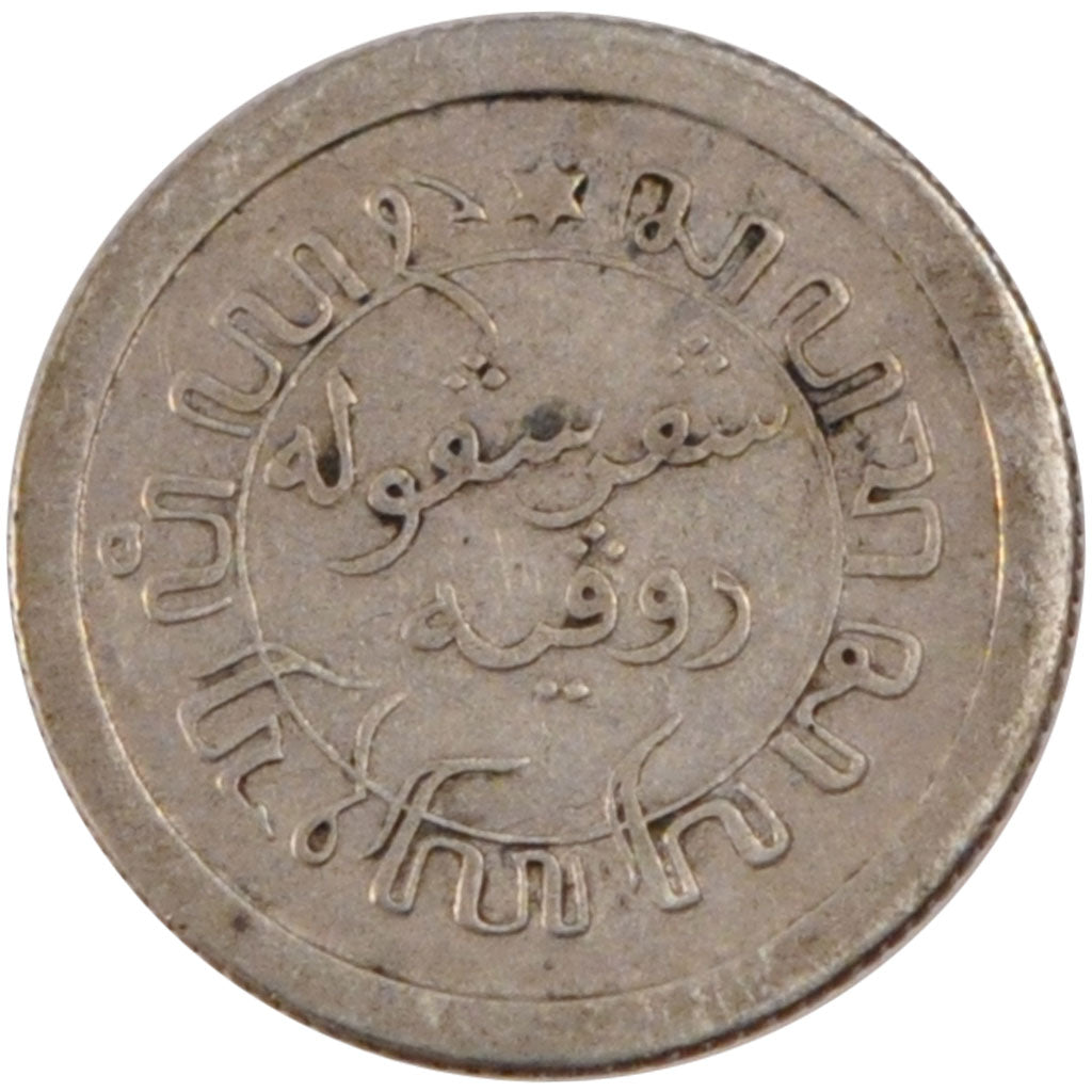 Dutch East India, 1/10 Gulden, 1913, KM #311, EF(40-45), Silver, 1.23