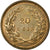 Coin, Portugal, Carlos I, 20 Reis, 1892, AU(55-58), Bronze, KM:533