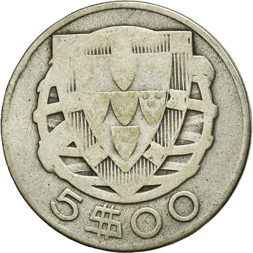 Coin, Portugal, 5 Escudos, 1932, VF(30-35), Silver, KM:581