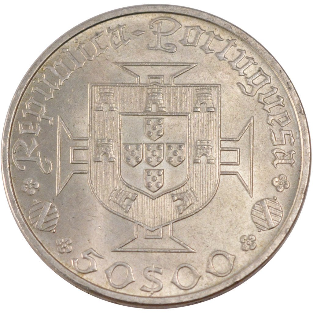 PORTUGAL, 50 Escudos, 1969, KM #598, MS(60-62), Silver, 18.07
