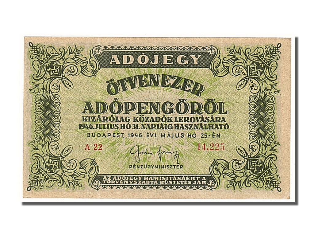 Banknote, Hungary, 50,000 (Ötvenezer) Adópengö, 1946, 1946-05-25, UNC(63)