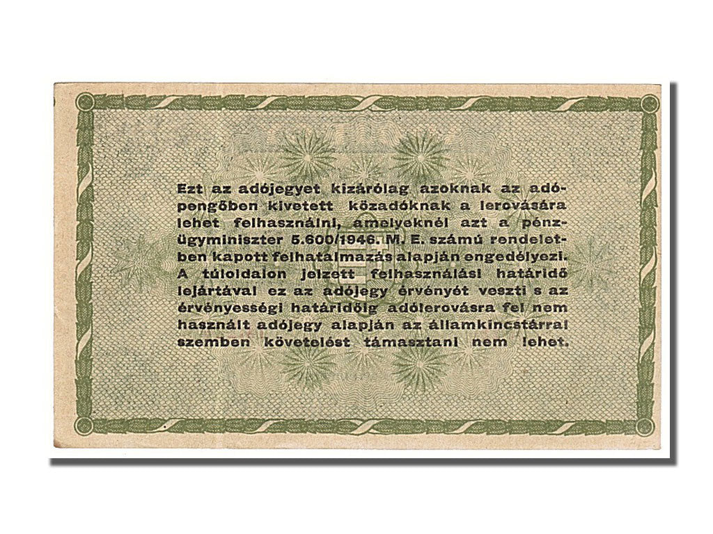 Banknote, Hungary, 50,000 (Ötvenezer) Adópengö, 1946, 1946-05-25, UNC(63)
