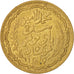 Tunisie, Muhammad al-Amin Bey, 5 Francs, 1946, Paris, SUP,Aluminum-Bronze,KM 273