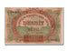 Latvia, 10 Rubli, 1919, KM #4e, EF(40-45), C341903