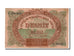 Latvia, 10 Rubli, 1919, KM #4e, EF(40-45), C341903