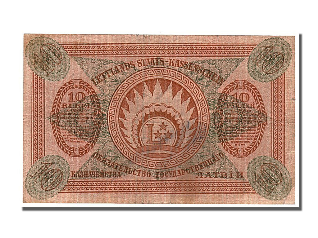 Latvia, 10 Rubli, 1919, KM #4e, EF(40-45), C341903