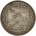 Tunisia, Muhammad al-Nasir Bey, 50 Centimes, 1916,Paris,EF(40-45),Silver,KM 237