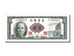 China, 1 Yüan, 1972, KM #1971b, UNC(65-70), C738884Z