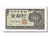 Biljet, Zuid Korea, 50 Jeon, 1962, NIEUW
