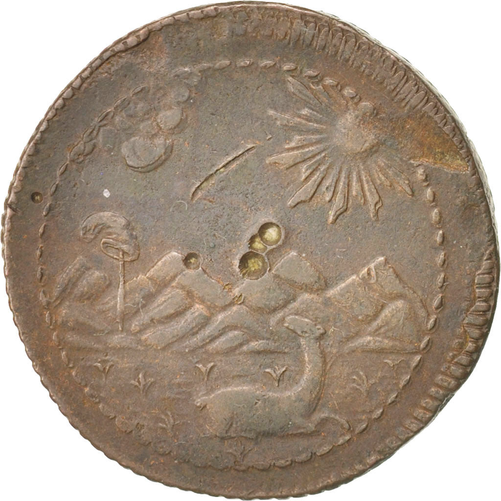 Peru, 1/4 Peso, Quarto De Peso, 1823, Lima, EF(40-45), Copper, KM:138