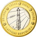 Letonia, medalla, 1 E, Essai-Trial, FDC, Bimetálico