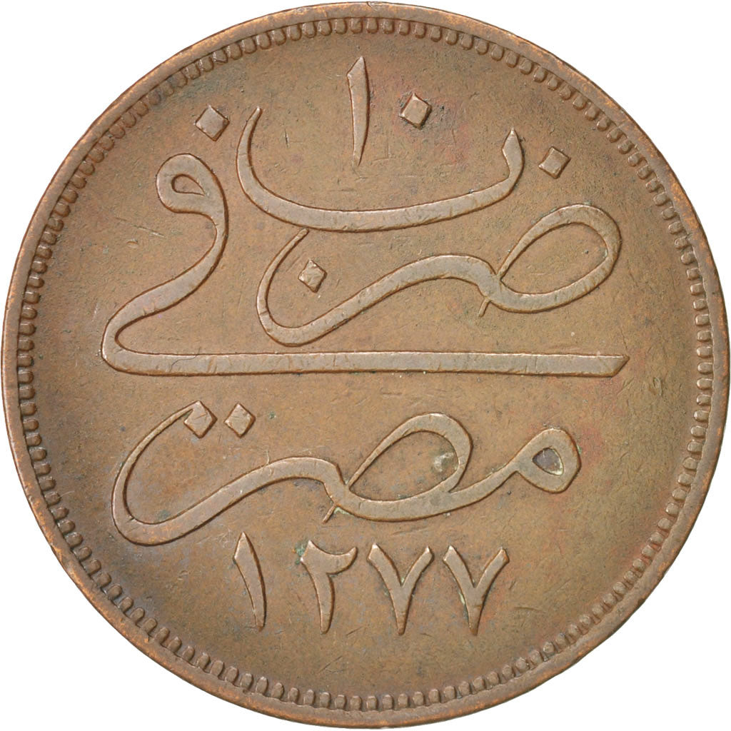 Egitto, Abdul Aziz, 40 Para, Qirsh, 1869, Misr, BB, Bronzo, KM:248.1