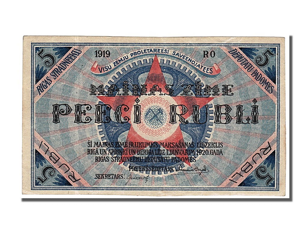 Lettonia, 5 Rubli, 1919, SPL-