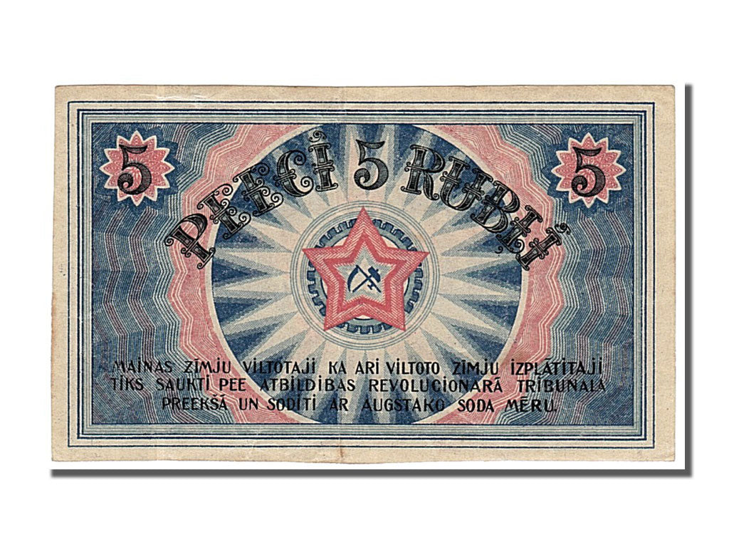 Lettonia, 5 Rubli, 1919, SPL-