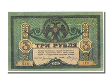 Russia, 3 Rubles, 1918, KM #87, UNC(65-70), KA-91
