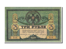 Russia, 3 Roubles, 1918, UNC(65-70)