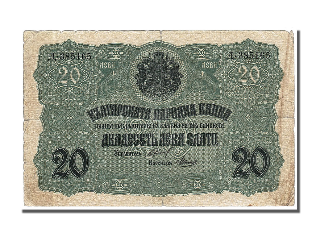 Banknote, Bulgaria, 20 Leva Zlato, 1916, VF(30-35)