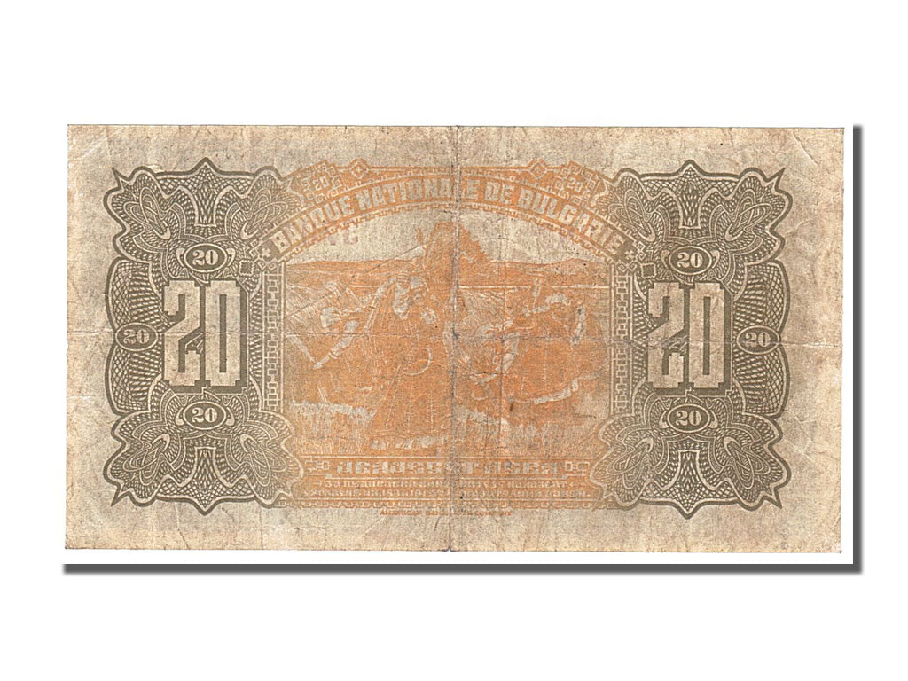 Geldschein, Bulgarien, 20 Leva, 1922, SS