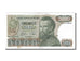 Banknote, Belgium, 5000 Francs, 1977, 1977-08-02, EF(40-45)