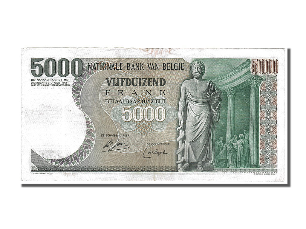 Banknote, Belgium, 5000 Francs, 1977, 1977-08-02, EF(40-45)