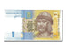 Banknote, Ukraine, 1 Hryvnia, 2011, UNC(65-70)