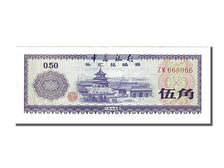 China, 50 Fen, 1979, KM #FX2, UNC(63), ZW668066