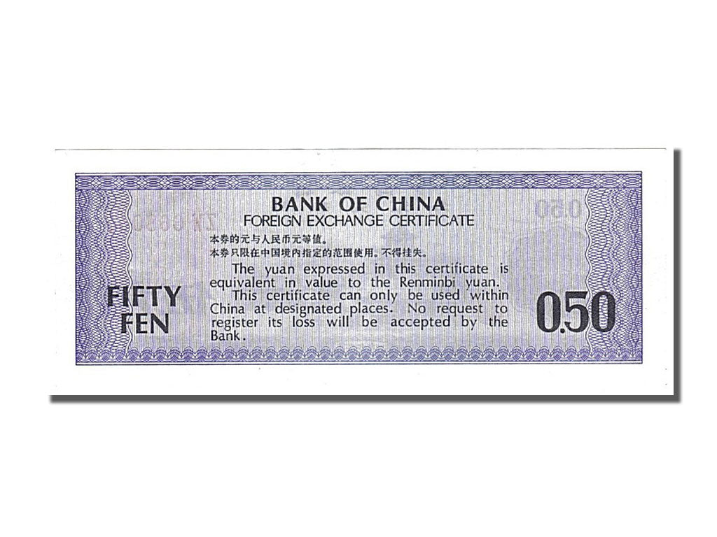 China, 50 Fen, 1979, KM #FX2, UNC(63), ZW668066