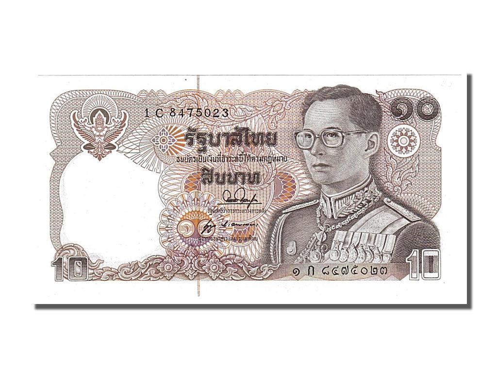 Banknote, Thailand, 10 Baht, 1980, UNC(65-70)