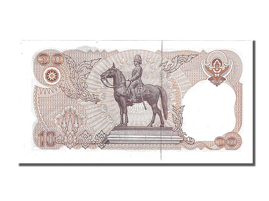 Banknote, Thailand, 10 Baht, 1980, UNC(65-70)