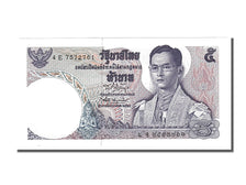 Thailand, 5 Baht, 1969, KM #82a, UNC(65-70), 4E7572761