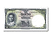 Thailand, 1 Baht, 1955, KM #74d, UNC(65-70), T
