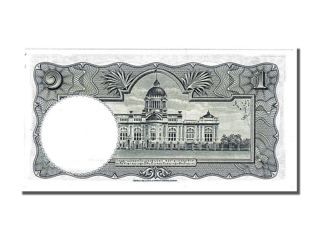 Thailand, 1 Baht, 1955, KM #74d, UNC(65-70), T