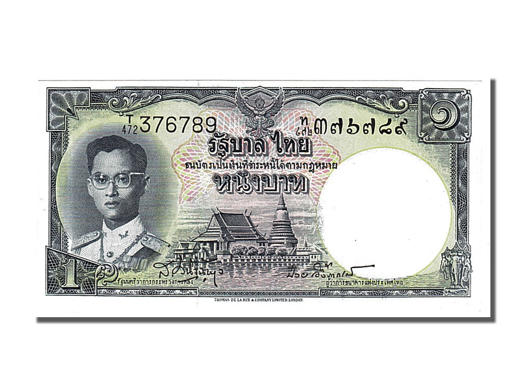 Thailand, 5 Baht, 1956, KM #75d, UNC(65-70), Q