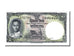 Thailand, 5 Baht, 1956, KM #75d, UNC(65-70), Q