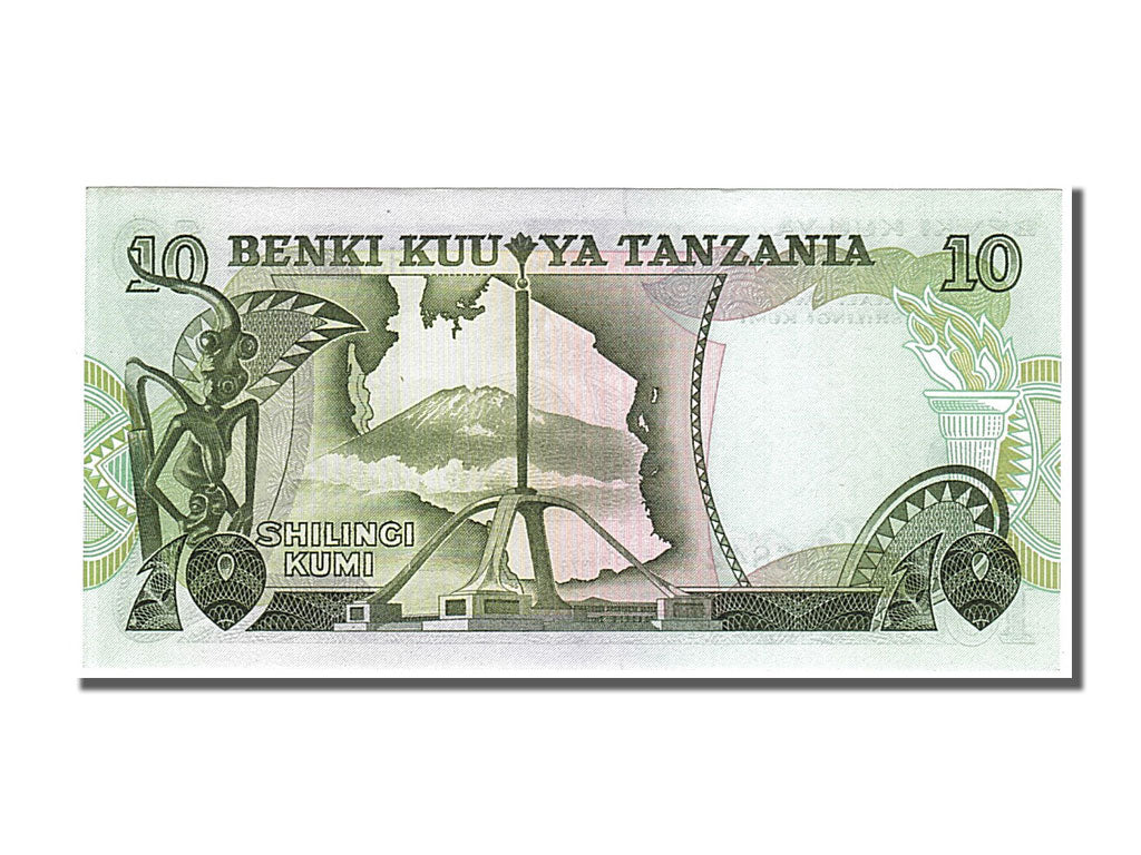 Banknote, Tanzania, 10 Shilingi, 1978, UNC(65-70)