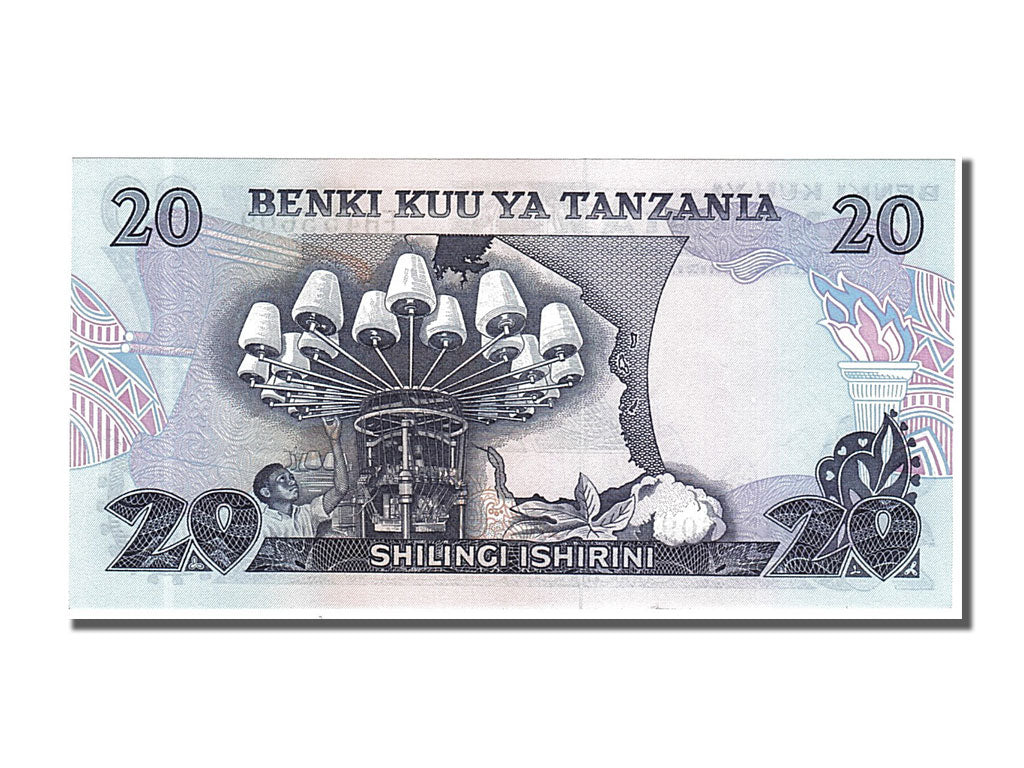 Tanzania, 20 Shilingi, 1978, KM #7b, UNC(65-70), EH