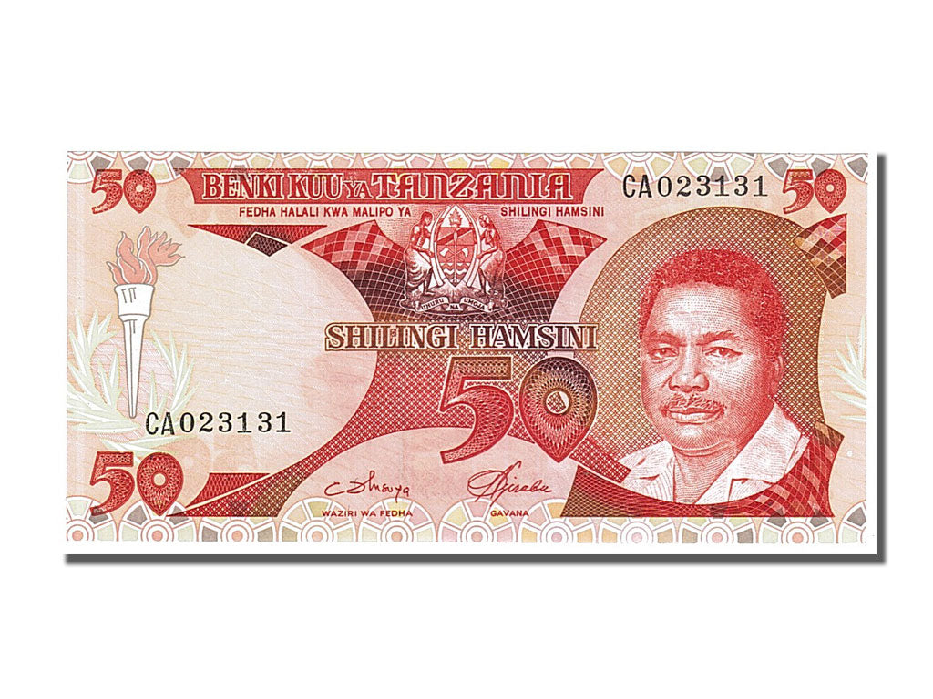 Tanzania, 50 Shilingi, 1986, KM #16b, UNC(65-70), CA