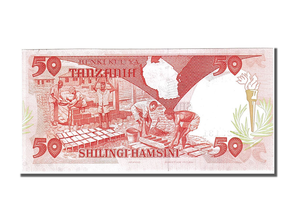 Tanzania, 50 Shilingi, 1986, KM #16b, UNC(65-70), CA