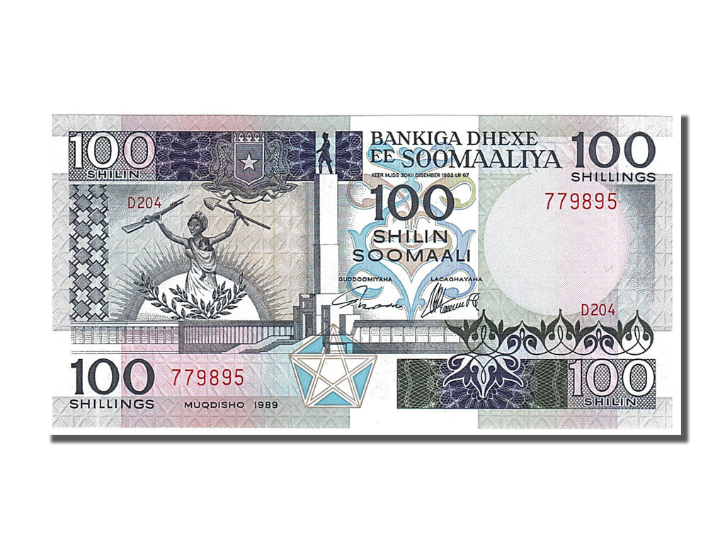 Banconote, Somalia, 100 Shilin = 100 Shillings, 1989, FDS