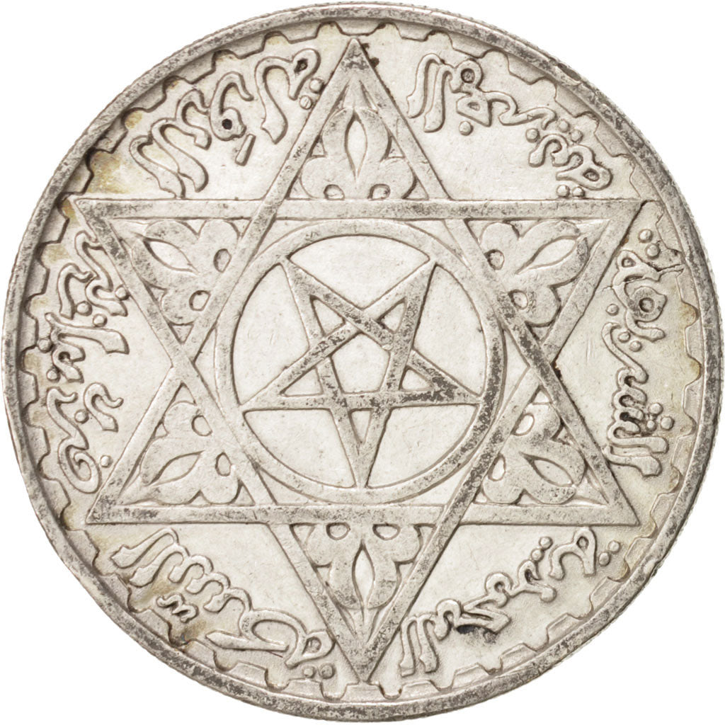 Morocco, Mohammed V, 200 Francs, 1953, Paris, VF(30-35), Silver, KM:53