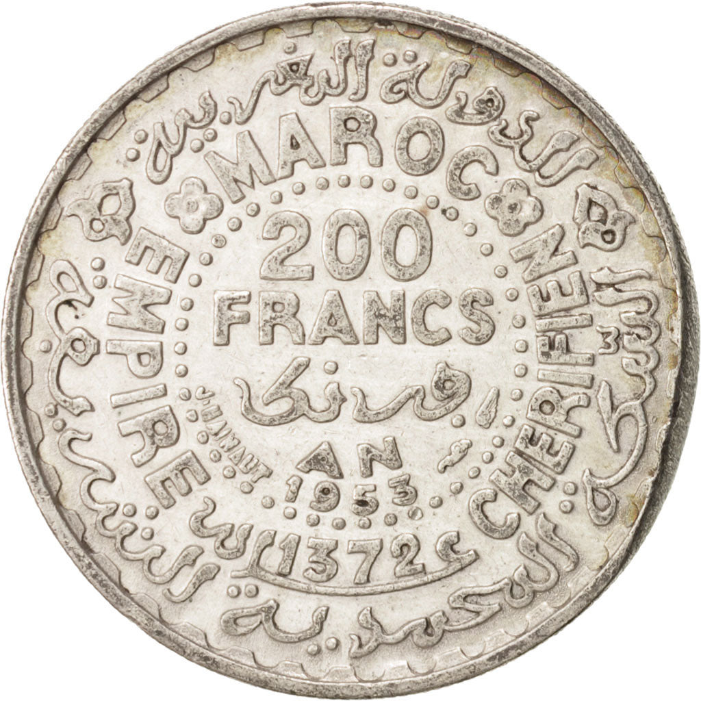 Morocco, Mohammed V, 200 Francs, 1953, Paris, VF(30-35), Silver, KM:53