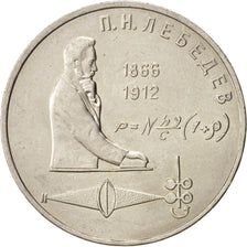 Russia, Rouble, 1991, AU(55-58), Copper-nickel, KM:261